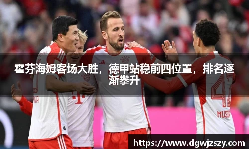 米兰·MILAN体育官方网站