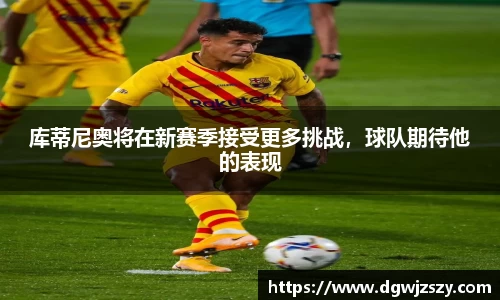 米兰·体育官方网站