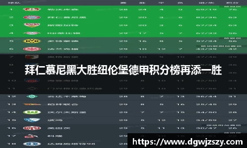 米兰·MILAN体育官方网站