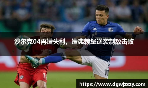 米兰·MILAN体育官方网站