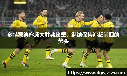 米兰·MILAN体育官方网站