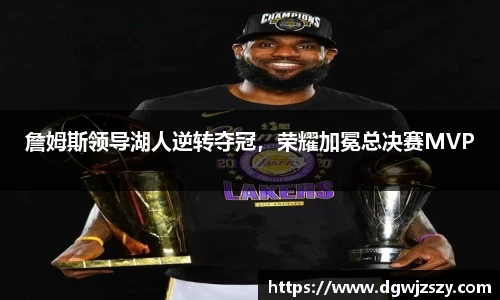 米兰·体育官方网站