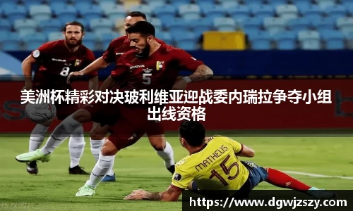 米兰·MILAN体育官方网站