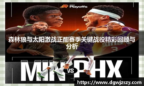 米兰·体育官方网站