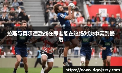 米兰·体育官方网站