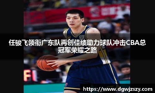 AC米兰体育官网入口