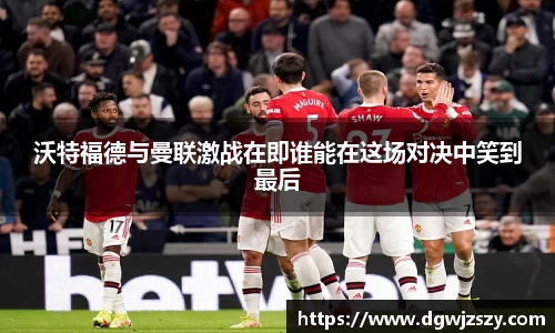 米兰·MILAN体育官方网站