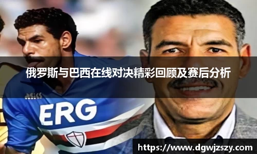 米兰·体育官方网站