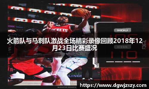 米兰·MILAN体育官方网站