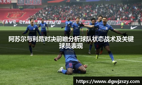 米兰·MILAN体育官方网站