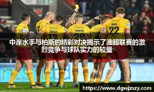 米兰·体育官方网站