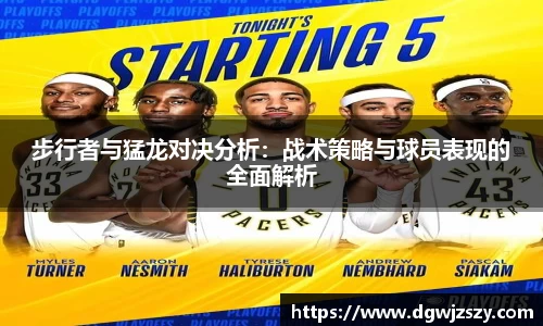 米兰·体育官方网站