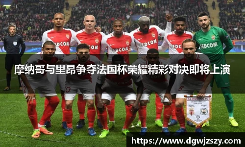 AC米兰体育官网入口