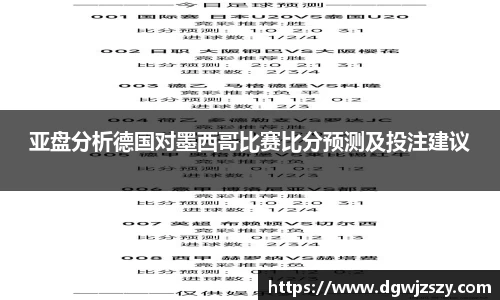 米兰·体育官方网站