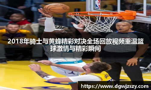 米兰·体育官方网站