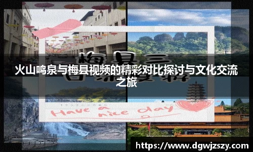 AC米兰体育官网入口