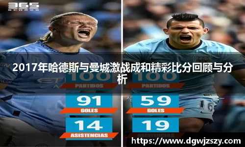 AC米兰体育官网入口