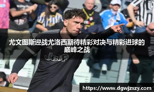 AC米兰体育官网入口