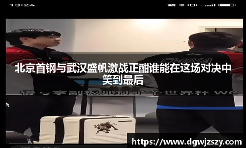 米兰·体育官方网站