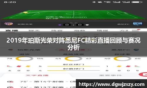 米兰·MILAN体育官方网站