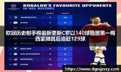 米兰·MILAN体育官方网站