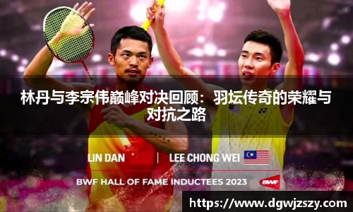 AC米兰体育官网入口