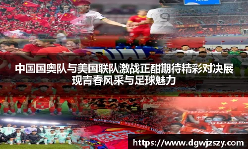 AC米兰体育官网入口