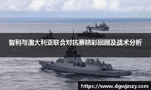 米兰·体育官方网站