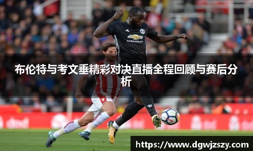 米兰·体育官方网站