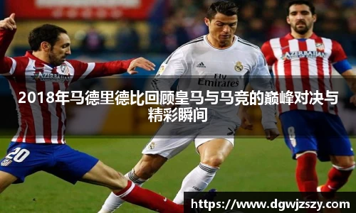 米兰·体育官方网站