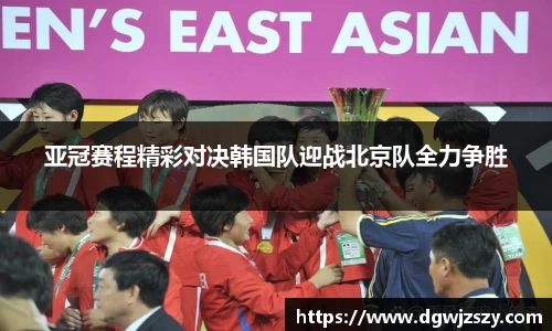 米兰·体育官方网站