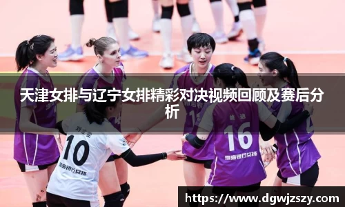 AC米兰体育官网入口