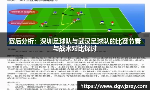 米兰·MILAN体育官方网站