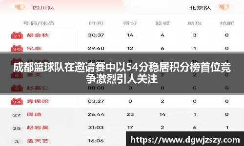 米兰·体育官方网站