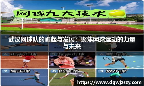 米兰·MILAN体育官方网站