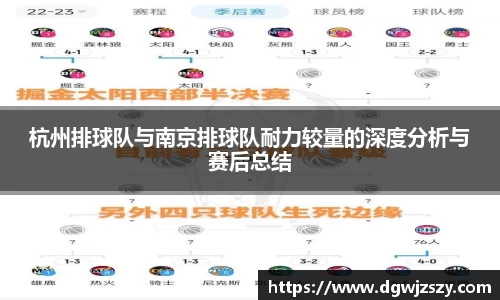 AC米兰体育官网入口