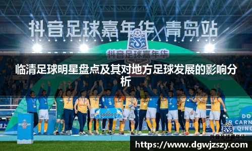 米兰·体育官方网站