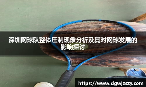 米兰·MILAN体育官方网站