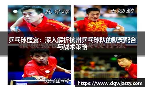 AC米兰体育官网入口