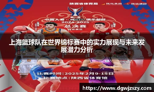 米兰·体育官方网站