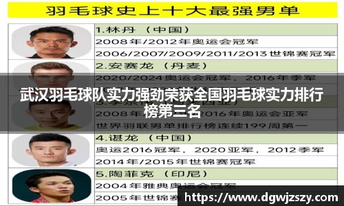 AC米兰体育官网入口