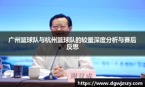 米兰·MILAN体育官方网站