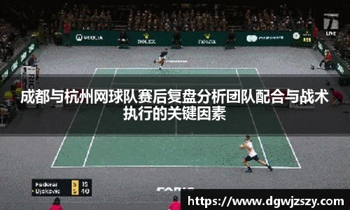 AC米兰体育官网入口