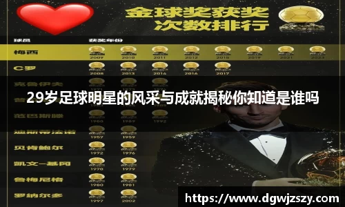 米兰·MILAN体育官方网站