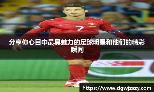 AC米兰体育官网入口