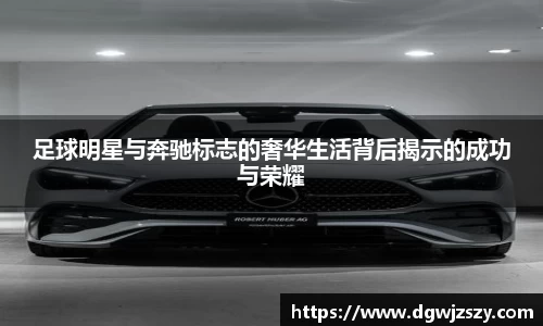 米兰·MILAN体育官方网站