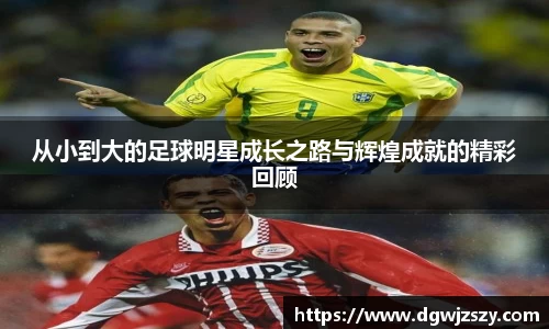 米兰·体育官方网站