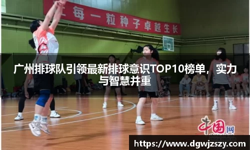 AC米兰体育官网入口