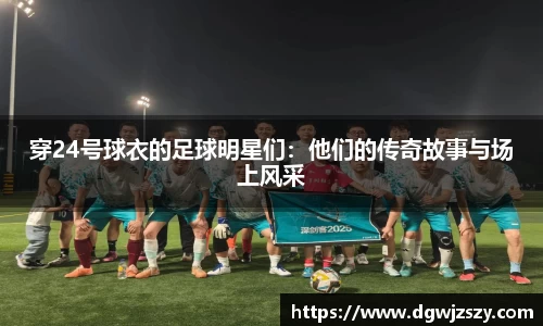 米兰·体育官方网站