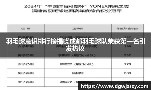 米兰·MILAN体育官方网站